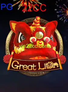 GreatLion