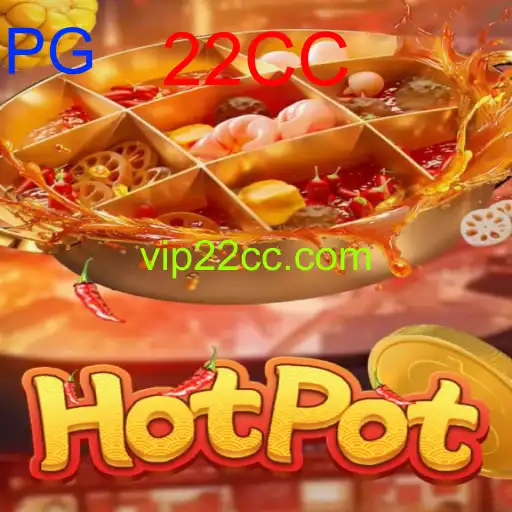 Hotpot